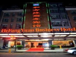 He Fang Yuan Business Hotel Yiwu (Zhejiang) Exterior photo